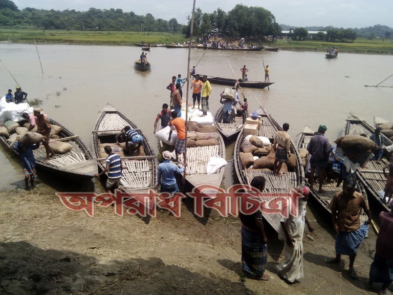 ডিজিটাল যুগেও বর্ডার হাট থেকে ব্রীজের অভাবে রাজস্ব হারাচ্ছে সরকার