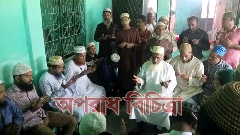 রাজাপুরে মানিক তালুকদারের রুহের মাগফিরত কামনা করে দোয়া অনুষ্ঠিত
