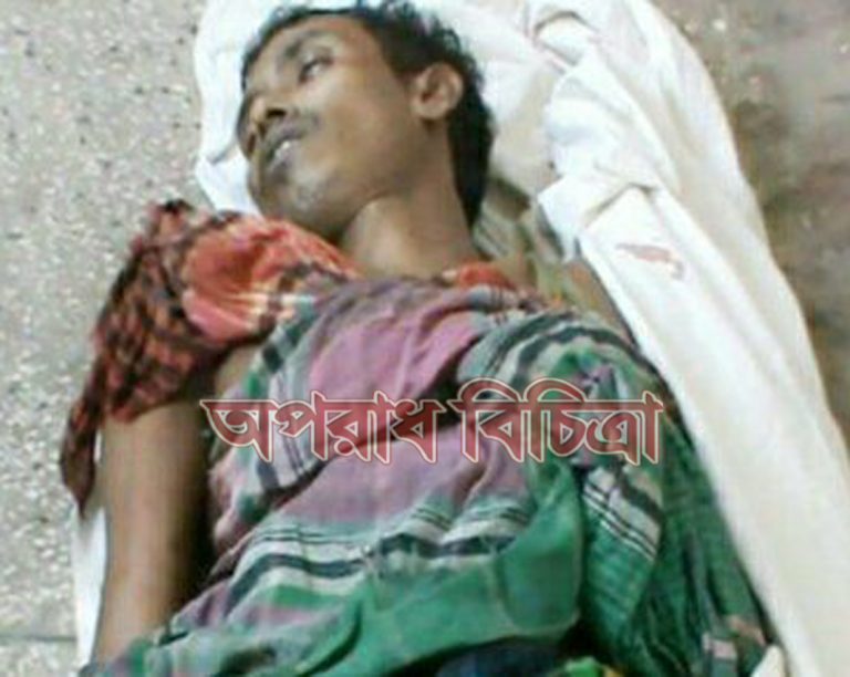লক্ষ্মীপুরে ভাতিজার বঁটির কোপে প্রাণ গেল চাচার