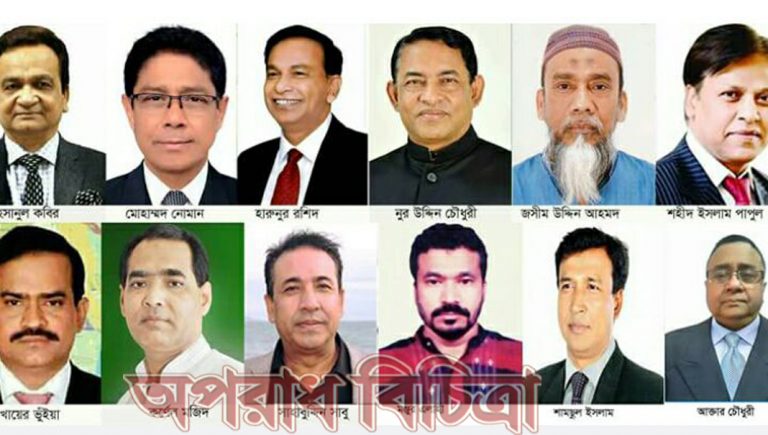 নির্বাচনী হাওয়া,লক্ষ্মীপুর-২ (রায়পুর) জোট ইস্যুতে জাতীয় পার্টি, টেনশনে আওয়ামীলীগ, পুনরুদ্ধারের  স্বপ্ন বিএনপির