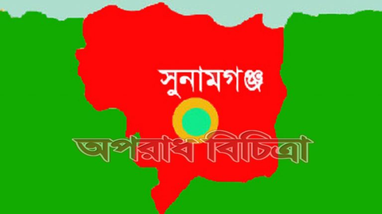 সুনামগঞ্জের ছাতকে এসিল্যান্ডের নির্দেশে মসজিদ না ভাঙার ঘটনায় আটক ২