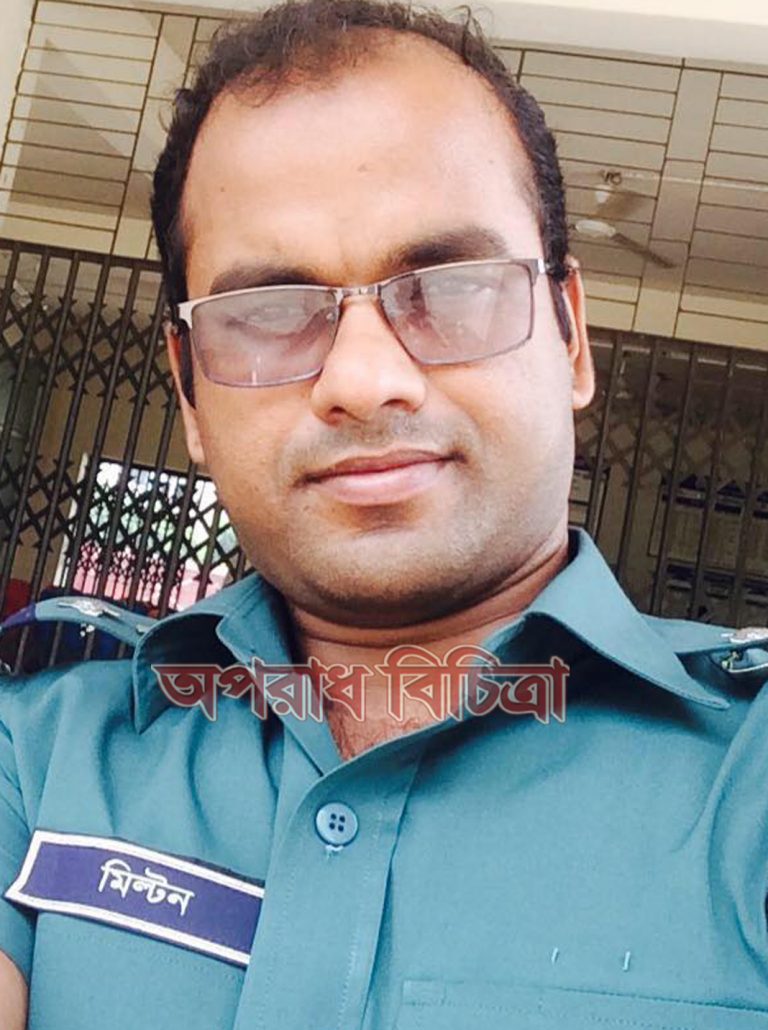 বনানীর ফাঁড়ি ইনচার্জ মিল্টন দত্তের দুর্নীতির পাহাড়
