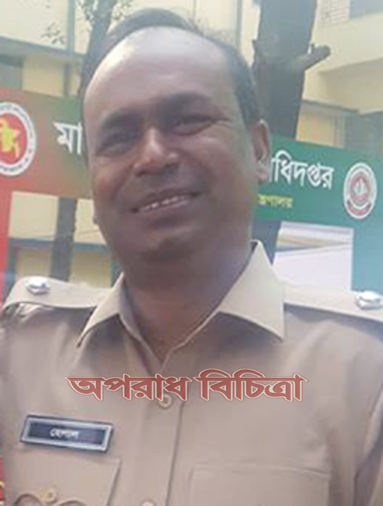 মাননীয় স্বরাষ্ট্রমন্ত্রীর দৃষ্টি আকর্ষন মাদক পরিদর্শক হেলাল উদ্দিনের শত শত কোটি টাকার বিত্ত বৈভবের উৎস কোথায়?