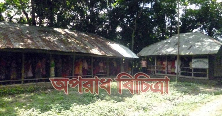 রাজাপুরে সংস্কারের অভাবে পি এম নিম্ন মাধ্যমিক বালিকা বিদ্যালয়টি ঝুঁকির্পূন