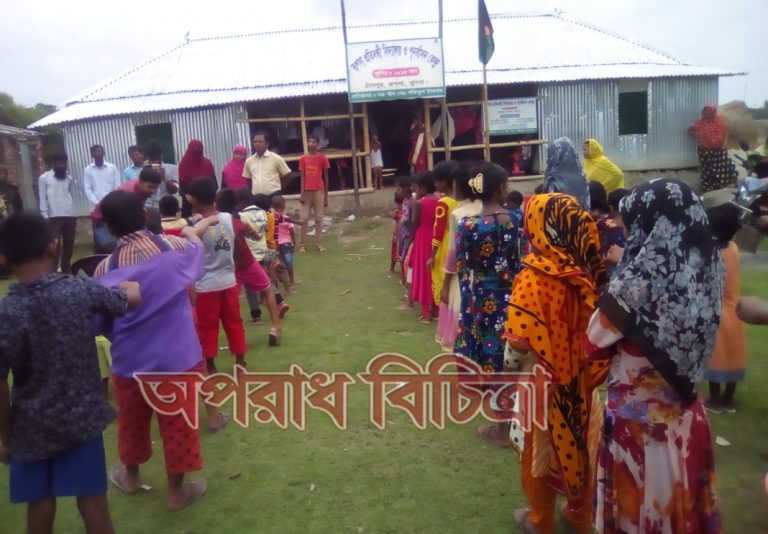 রূপসা প্রতিবন্ধী বিদ্যালয় ও পূনর্বাসন কেন্দ্র উন্নয়নের দেখা মেলেনি