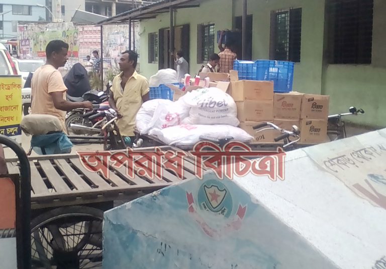 র‌্যাকারে কথা বলে মোটা অংকের টাকা ওঠে হাউজবিল্ডিং বক্সে