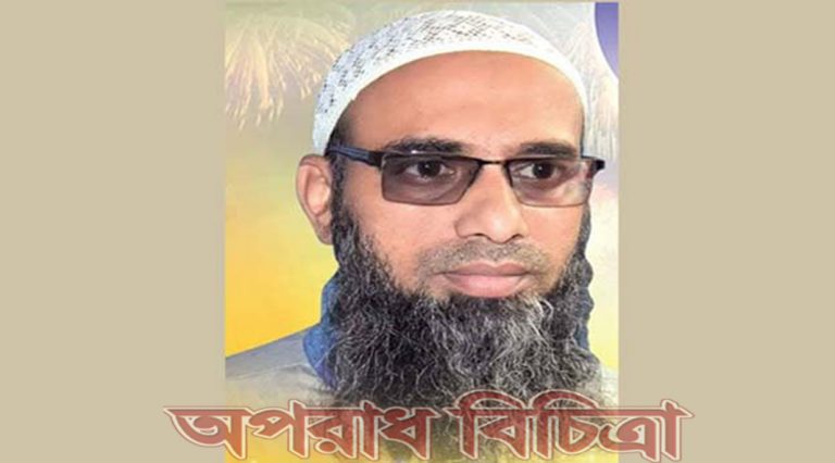 ওলামা লীগের কেন্দ্রীয় নেতা ফেনসিডিলসহ আটক