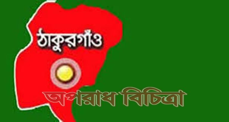 রুহিয়ায় ড্রাগ লাইসেন্সবিহীন ফার্মেসী মানহীন ঔষধের দৌরাত্বে প্রতারণায় শিকার সাধারন মানুষ