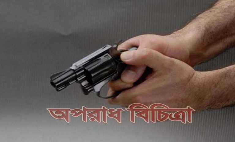 অজ্ঞাত এক ব্যক্তির গুলিবিদ্ধ লাশ উদ্ধার