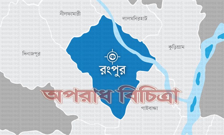 অটোরিকশার ৩ যাত্রী বাসচাপায় প্রাণ হারালেন