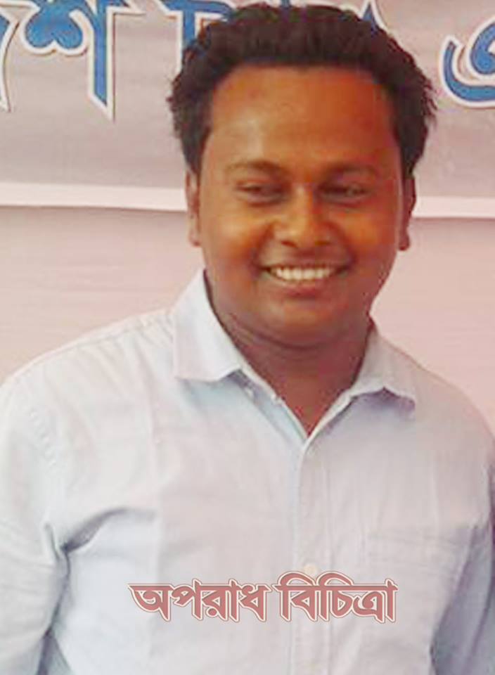 সাংবাদিক জিয়াউর রহমানের গ্রেপ্তারের নিন্দা জানান-জে এস কে পি