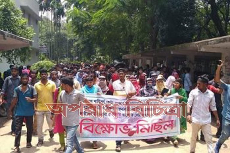 আন্দোলনকারীদের অভিযোগ প্রধানমন্ত্রীকে ভুল তথ্য দেওয়া হচ্ছে