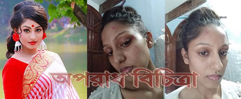পরকীয়া প্রেমিকের স্ত্রী-কন্যার মারধরের শিকার হয়েছেন  নায়িকা রাকা