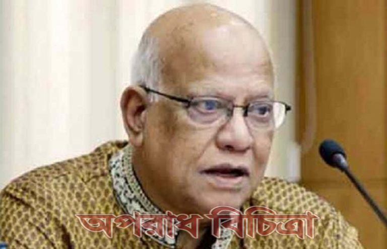 বাংলাদেশ ব্যাংকের স্বর্ণে কোনো গড়মিল হয়নি‍ঃ অর্থমন্ত্রী
