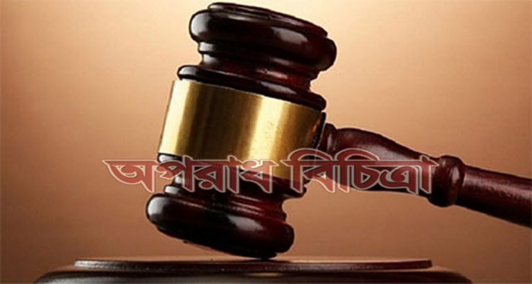 আইন করা হচ্ছে ইয়াবা ব্যবসায়ীদের জন্য মৃত্যুদন্ডের