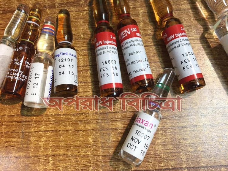 বিভিন্ন অনিয়মের অভিযোগে ৩ হাসপাতালকে ১৬ লক্ষ টাকা জরিমানা