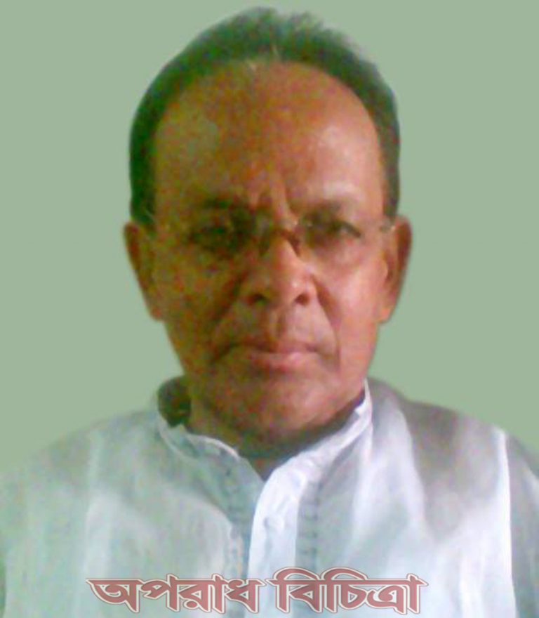 রোগ মুক্তি কামনা