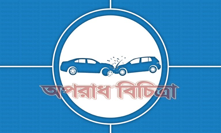 ট্রাক ও মাইক্রোবাসের মুখোমুখি সংঘর্ষে এক ব্যক্তি নিহত