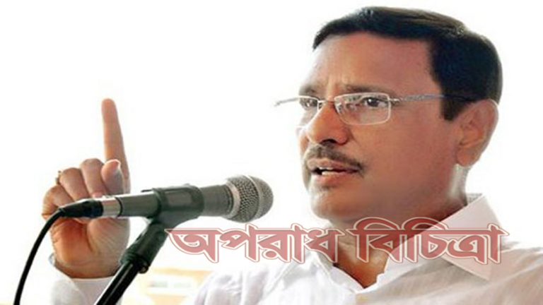 উপন্যাস ‘গাঙচিল’ নিয়ে  নির্মাণ করা হচ্ছে চলচ্চিত্র