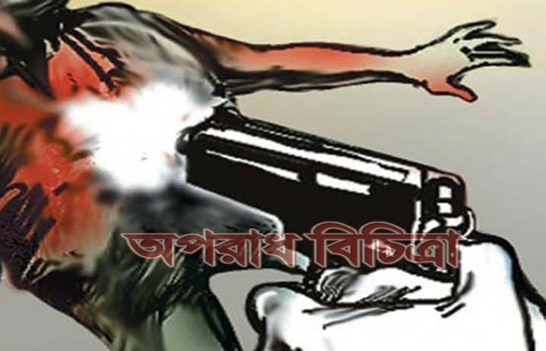 বন্দুকযুদ্ধে দুই মাদক ব্যবসায়ী নিহত সাতক্ষীরায়
