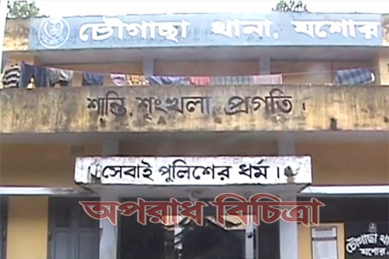 সন্ত্রাসীরা’ পালায় পুলিশ দেখে