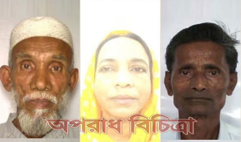তিন বাংলাদেশি হজযাত্রীর মৃত্যু