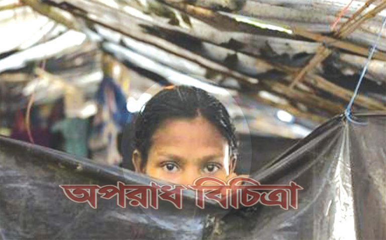 কারাবন্দি রোহিঙ্গা নারীরা যৌন নিপীড়নের শিকার