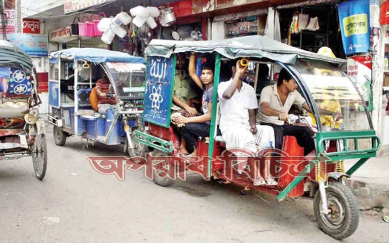 সড়ক-মহাসড়ক থেকে রাজধানীর রাজপথে  যন্ত্র‍া ইজিবাইক