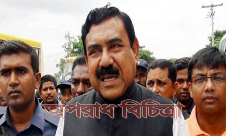 অবশ্যই দোষী ব্যাক্তির শাস্তি হবে: নৌমন্ত্রী