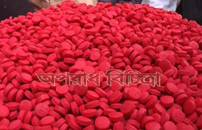 পুলিশি অভিযানে ১০ হাজার ইয়াবাসহ রোহিঙ্গা নারী আটক