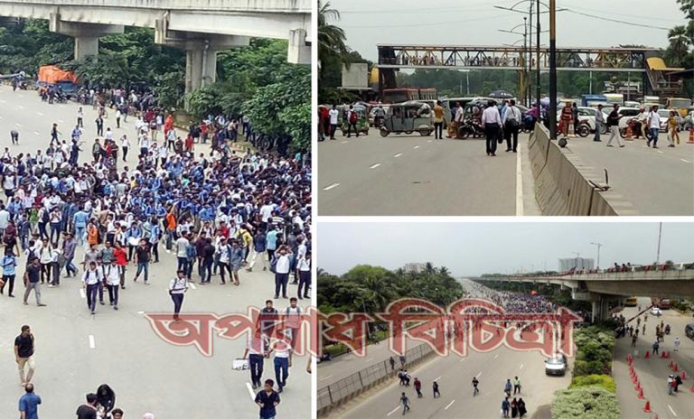 দুই বাসের প্রতিযোগিতার কারণে মর্মান্তিক সড়ক দুর্ঘটনা