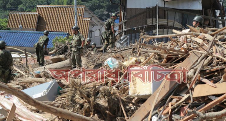 জাপানে প্রাকৃতিক দুর্যোগে মৃতের সংখ্যা বেড়ে ১৯৯ জন