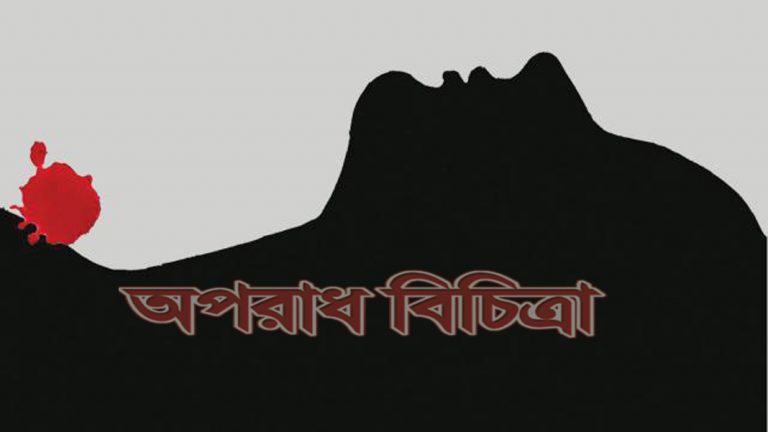 যুবকের গুলিবিদ্ধ লাশ উদ্ধার মহাখালী থেকে