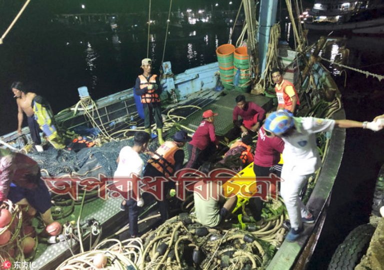 নৌকাডুবিতে ৪২ জনের মৃত্যু থাইল্যান্ডের দক্ষিণাঞ্চলে