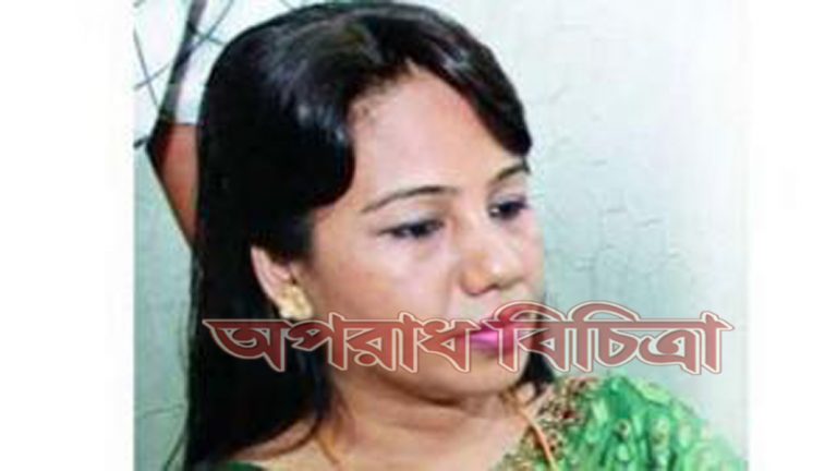 ৩ বছরের কারাদণ্ড হল-মার্কের চেয়ারম্যান জেসমিনকে