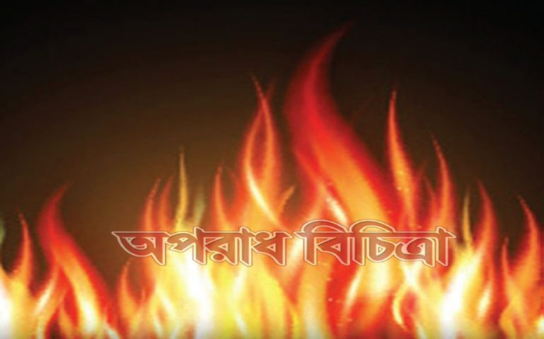 রাজধানীর বেশির ভাগ শপিং মল ও মার্কেট অগ্নিনির্বাপণ ব্যবস্থা ছাড়াই চলছে