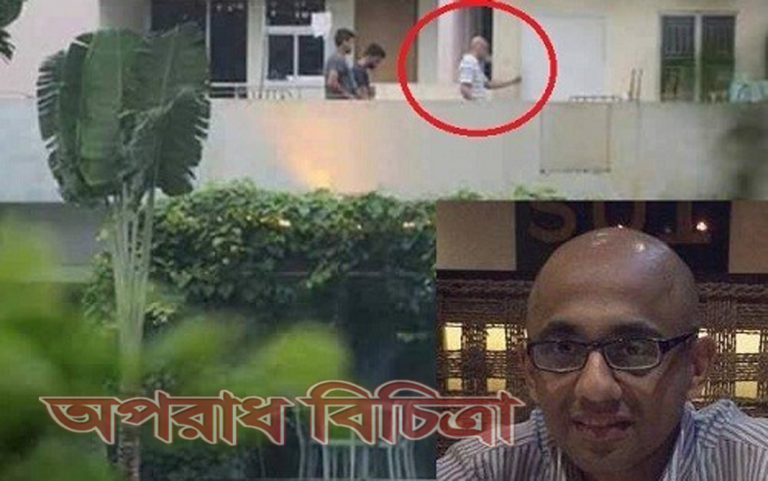 আলোচিত হাসনাতের নাম নেই হলি আর্টিজান মামলার চার্জশিটে