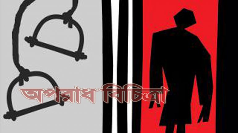 ড্রাগ সুপার ও অফিস সহকারী গ্রেপ্তার ফেনসিডিলসহ লালমনিরহাটে