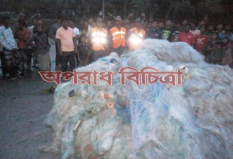 দশমিনা- বাউফলেরতেতুঁলিয়া নদীতে কোস্ট গার্ডের তিনদিন ব্যাপক অভিযা ন