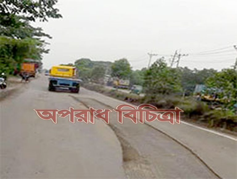 দু’মাসে আহত দেড় শতাধিক ঢাকা-চট্টগ্রাম মহাসড়কে