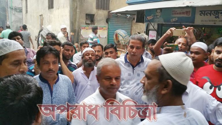 ড. মোঃ আওলাদ এর গনসংযোগ