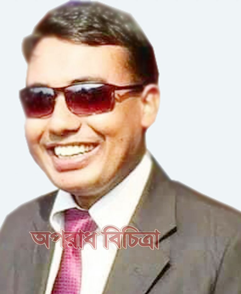 ভূমি হুকুম দখল কর্মকর্তা কাদের শিপুর সীমাহীন দুর্নীতির অভিযোগ