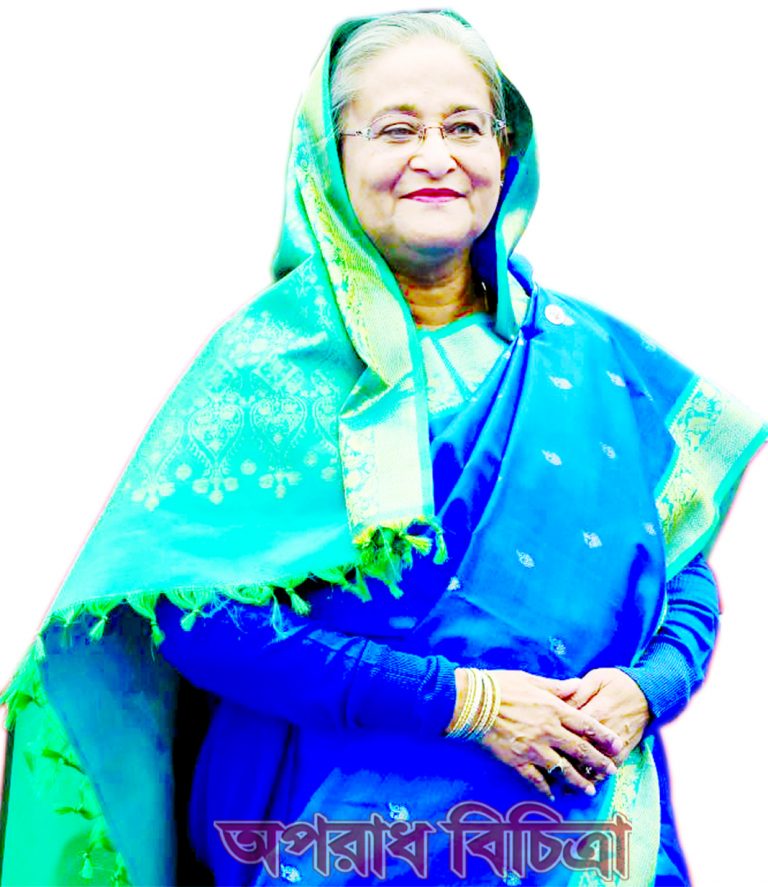ধন্য বাংলাদেশ তোমার জন্যগণতন্ত্র, উন্নয়ন ও মানবিকতায় বিশ্বজয়ী নেতা শেখ হাসিনা শ্লোগান হোক ‘পজেটিভ বাংলাদেশ’
