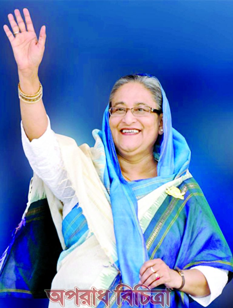 বিশ্বের সৎ নেতার তালিকা শেখ হাসিনা তৃতীয়