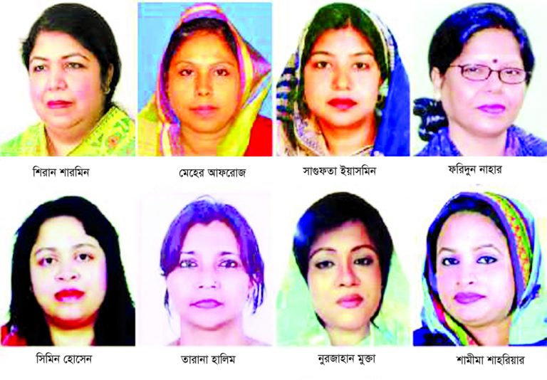 আওয়ামী লীগে নারী নেতৃত্ব