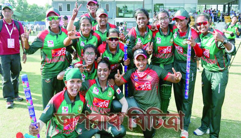 নারী ক্রিকেটারা এশিয়া জয় করলো