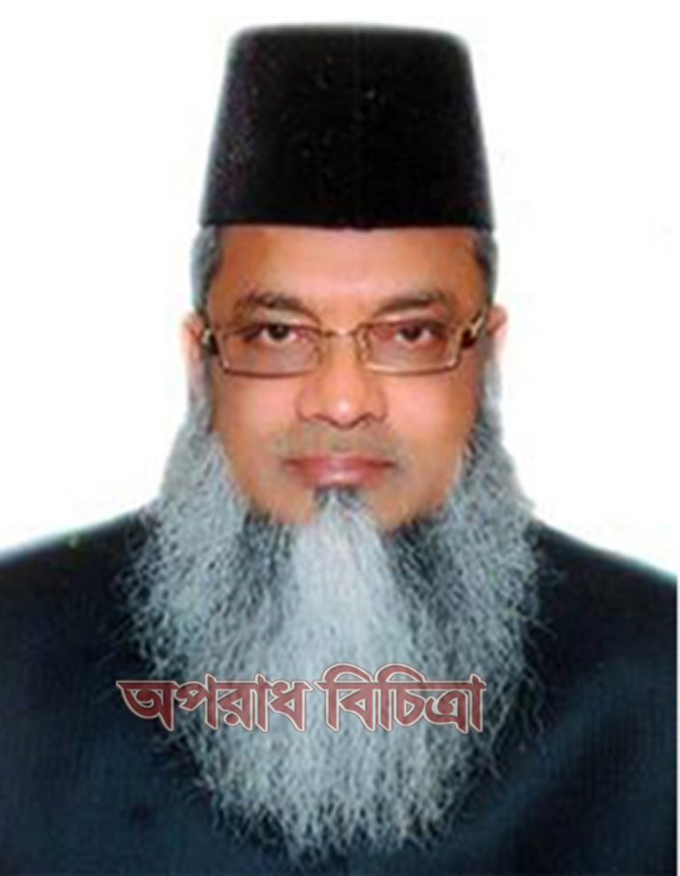 হাউজিং ব্যবসার নামে আমিন মোহাম্মদ ফাউন্ডেশন এর চেয়ারম্যান এনামুল হক এর প্রতারণা