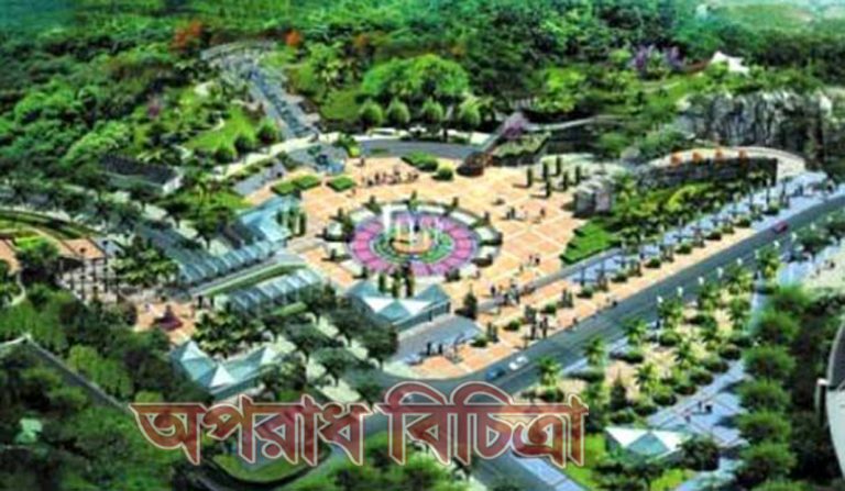 দেশে আরো নতুন ৫টি হাইটেক পার্ক হচ্ছে