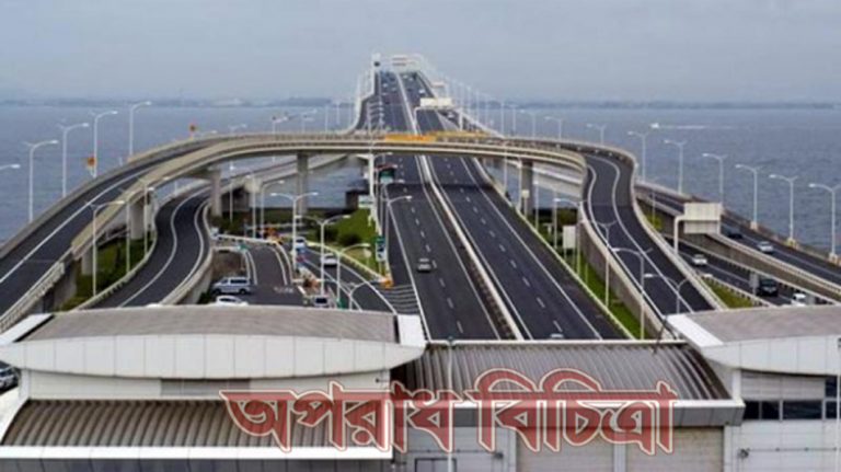 পজেটিভ বাংলাদেশ এলডিসি থেকে উত্তরণে নতুন চ্যালেঞ্জ
