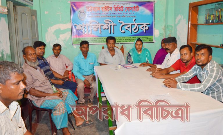 সরকারী ঘর বরাদ্দ নিয়ে ১৭ নং ইউপি চেয়ারম্যান অর্থ্য বাণিজ্য